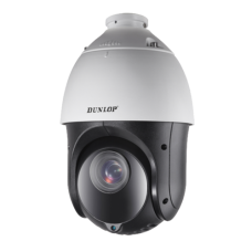 DP-22DE4220IW-D *  2 MP  Optik Zoom