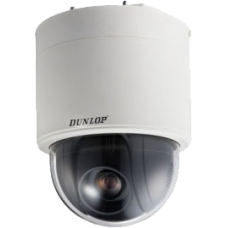 DP-22DE5184-AE3   *  2 MP  ROI