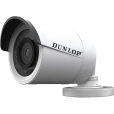 DP-22E16C2T-IR 720P TURBO HD BULLET KAMERA